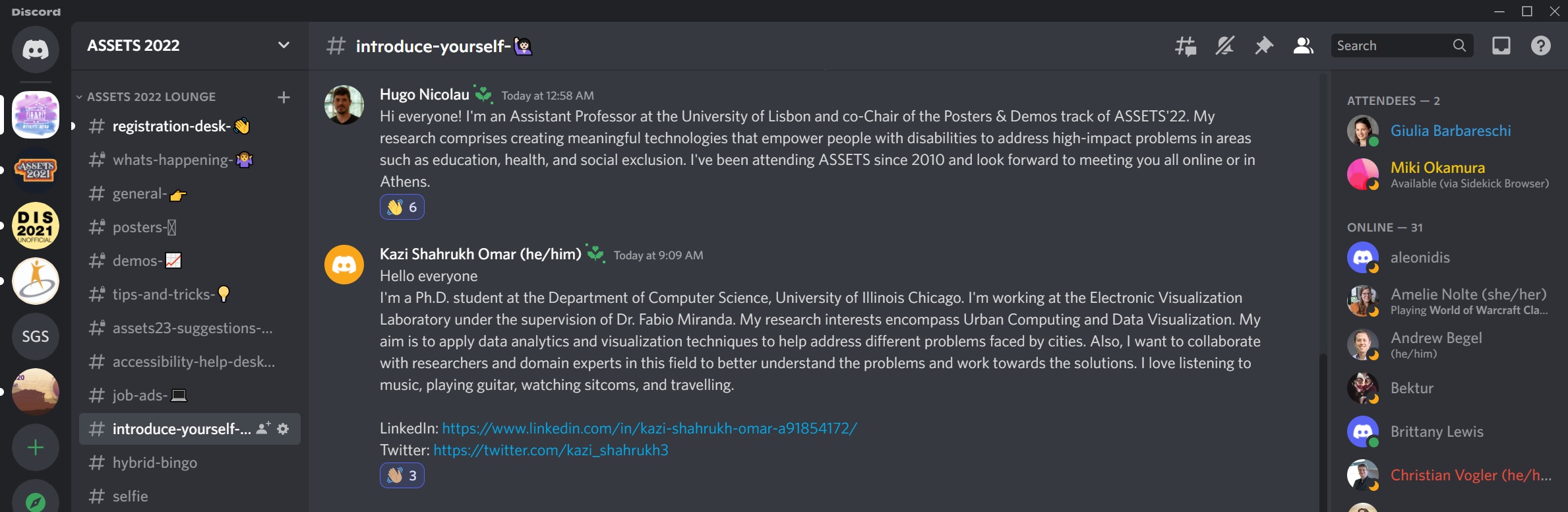 A screenshot of the Discord #introduce-yourself channel with two ASSETS members introducing themselves